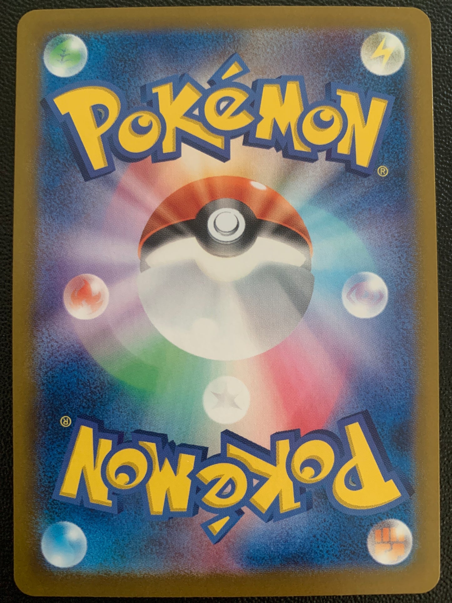 Squawkabilly Ex #337 - Japanese Shiny Treasure ex