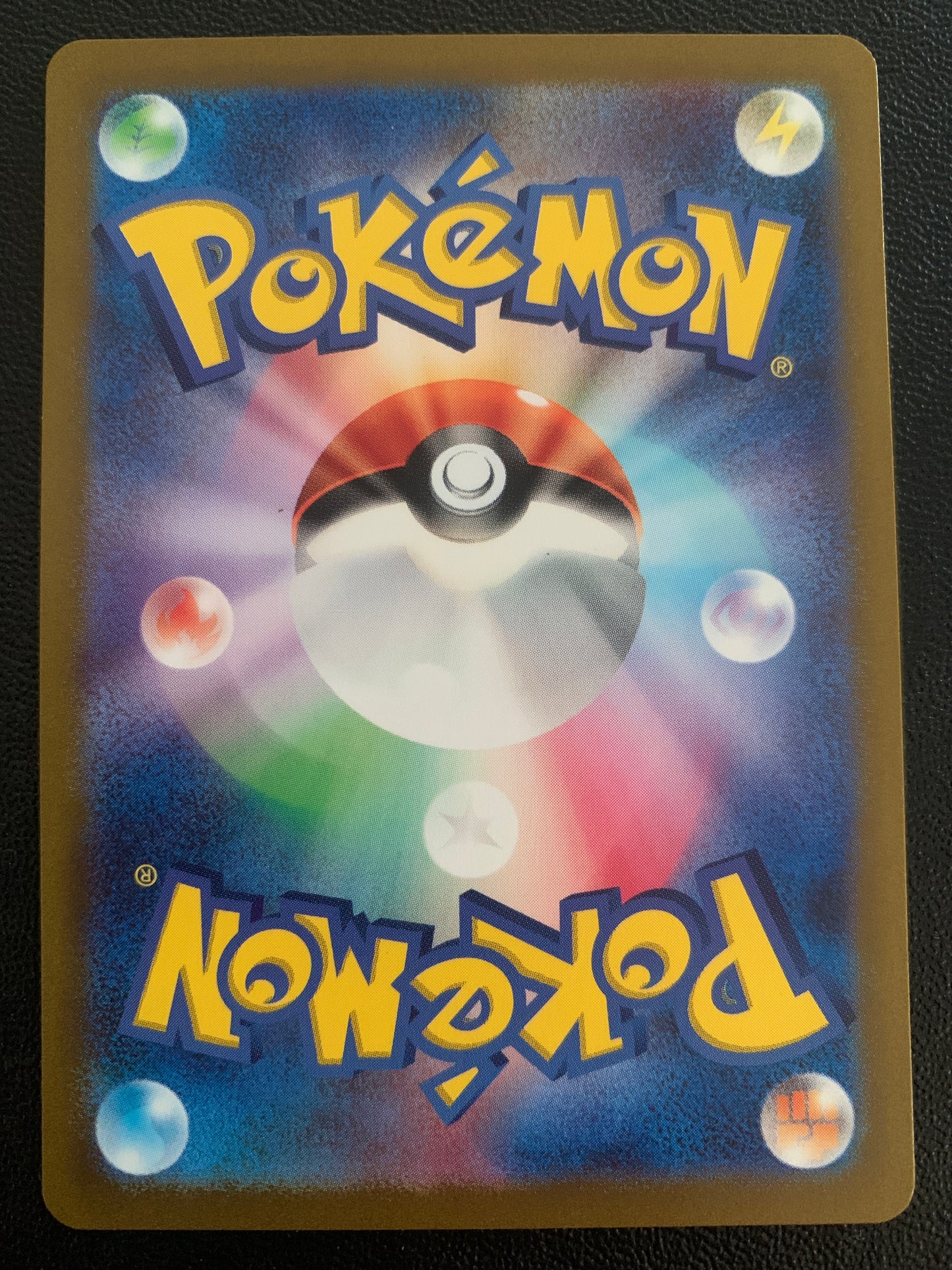 Venusaur EX #003 - Japanese EX Special Set