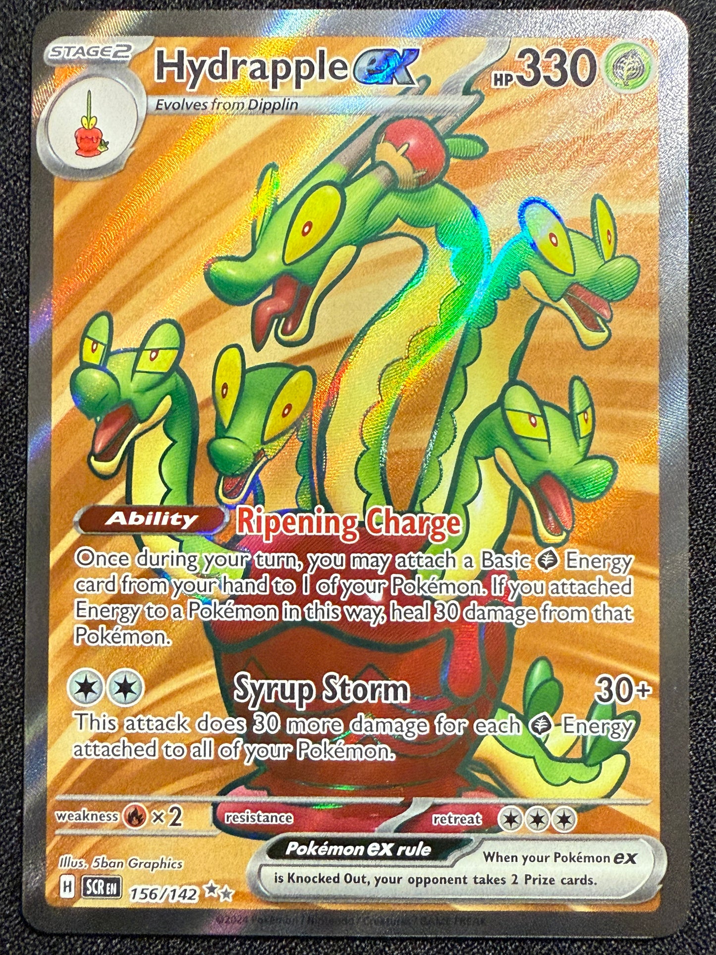 Hydrapple EX #156 - Stellar Crown