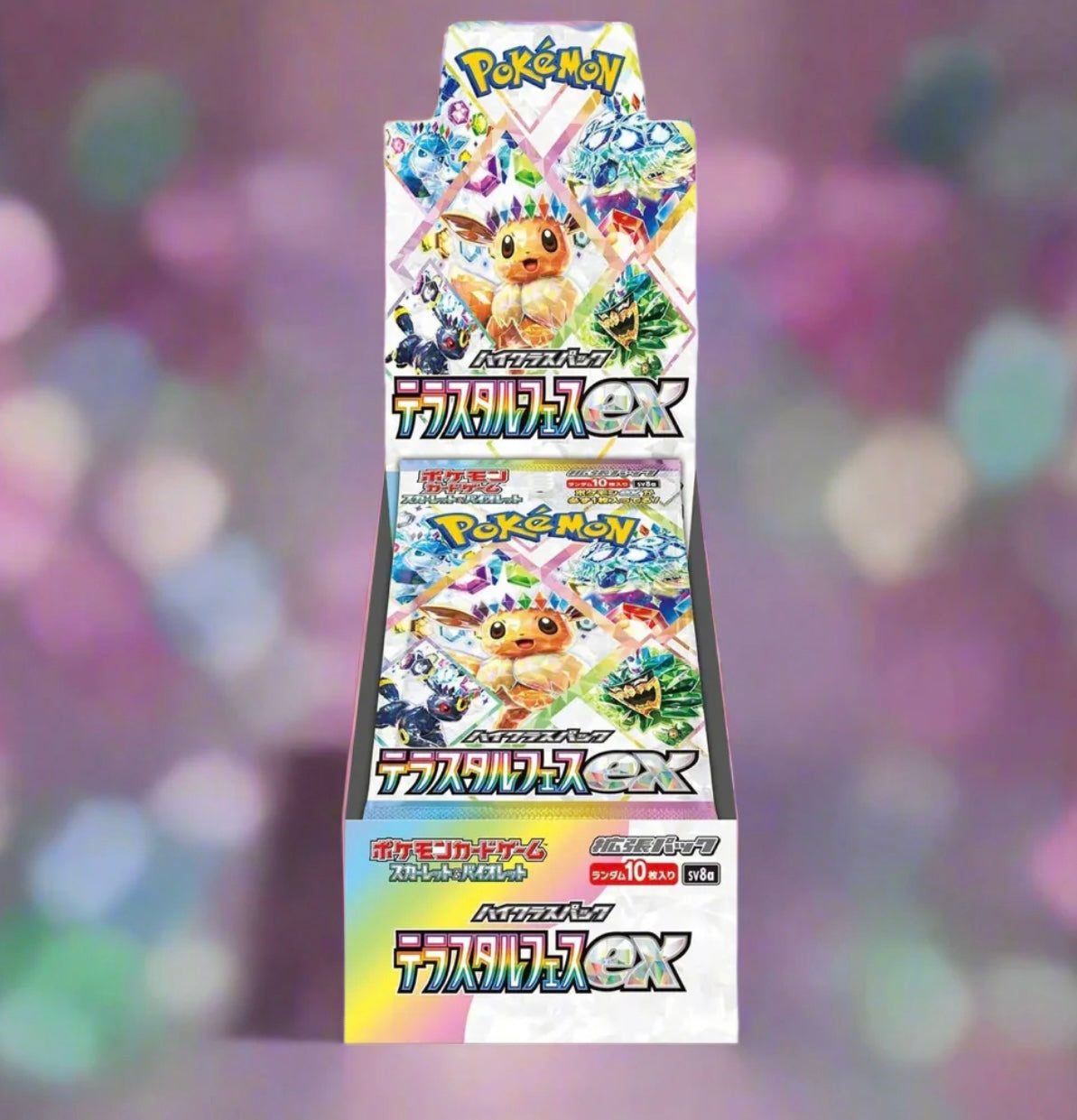 Terastal Festival - Booster Box