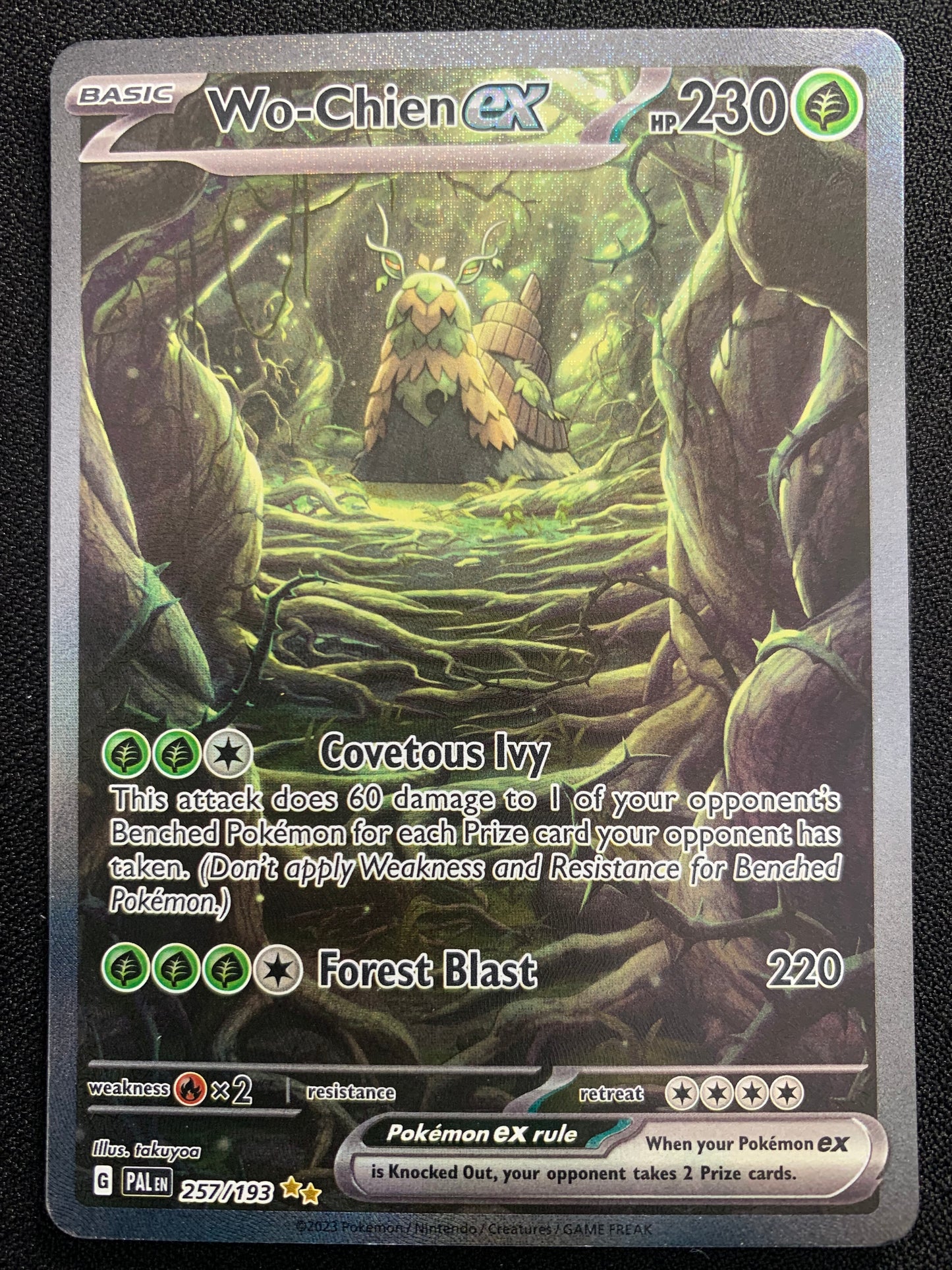 Wo-Chien EX #257 - Paldea Evolved