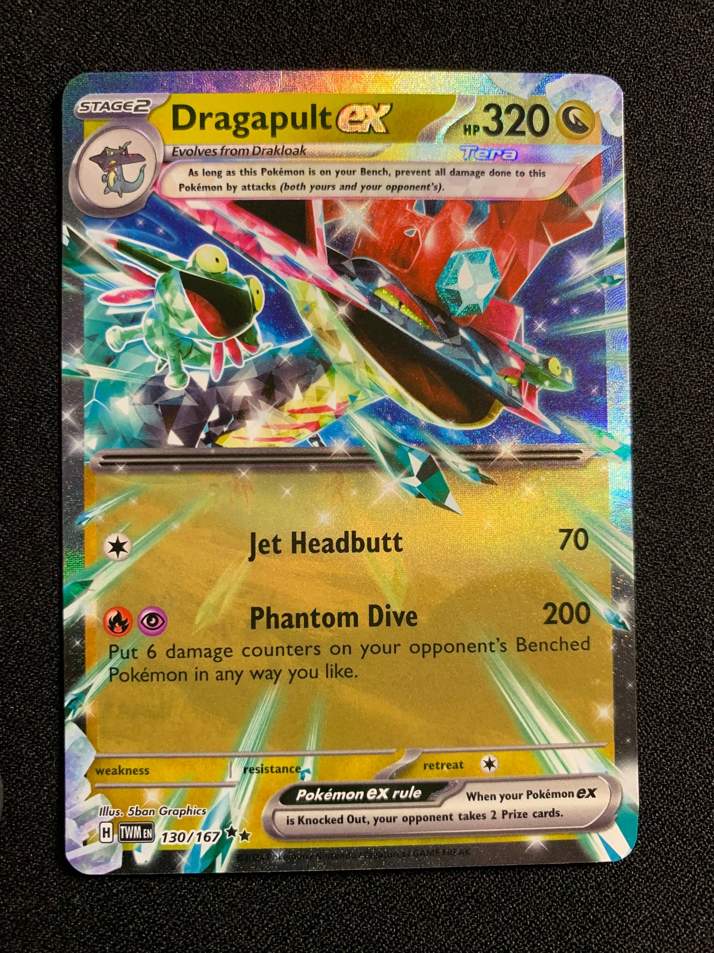 Dragapult Ex #130 - Twilight Masquerade