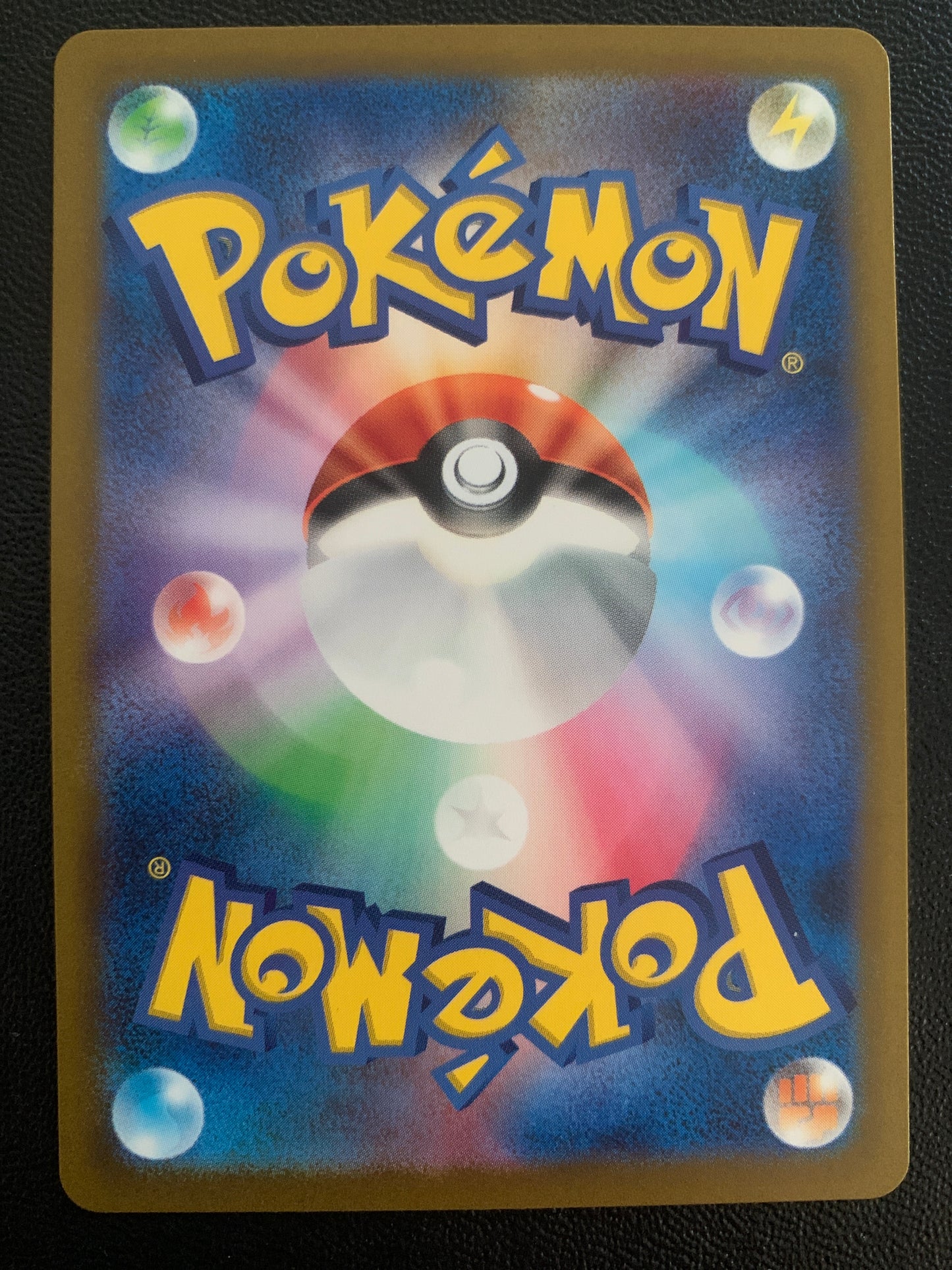blastoise EX #016 - Japanese EX Special Set