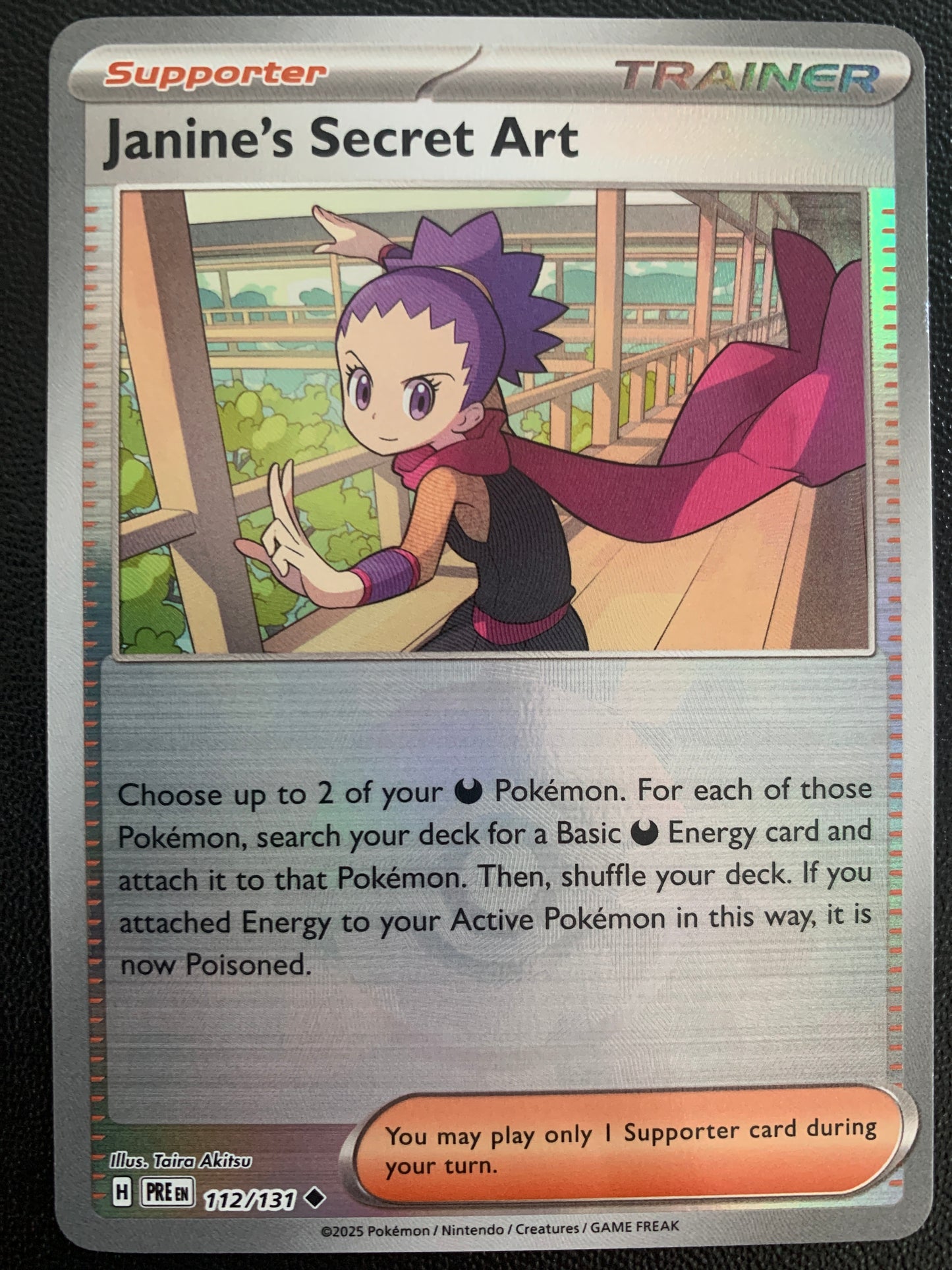 Janine’s Secret Art [Pokeball] #112 - Prismatic Evolutions
