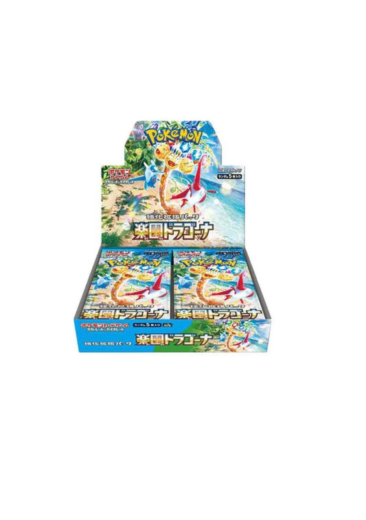 Pokémon TCG: Paradise Dragona Booster Box