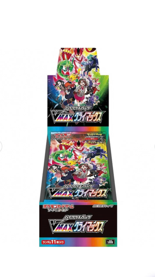 Pokémon TCG: VMAX Climax Booster Box