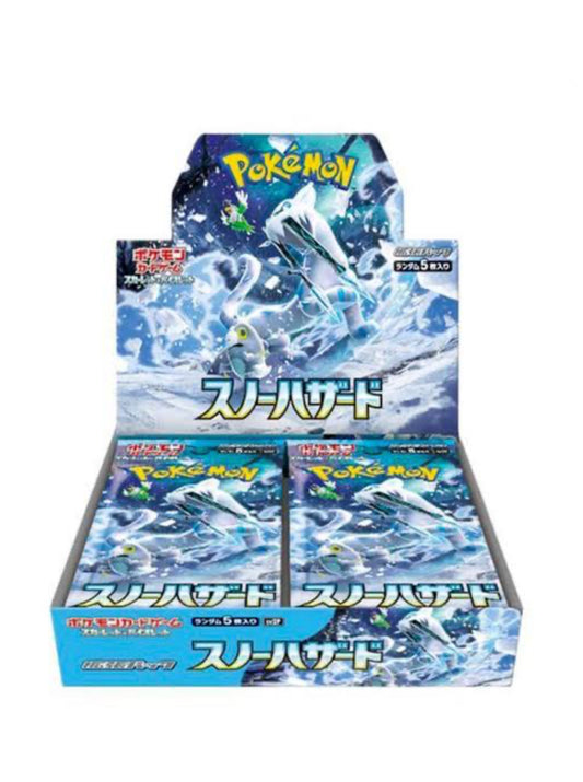 Pokémon TCG: Snow Hazard Booster Box