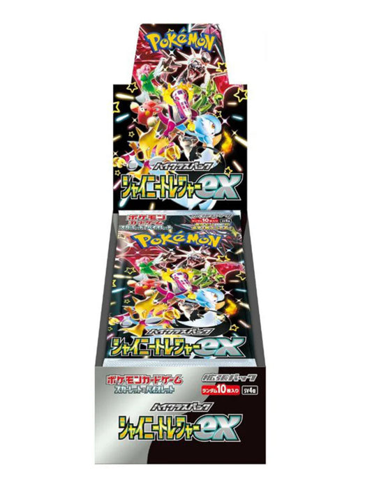 Pokémon TCG: Shiny Treasures ex Booster Box