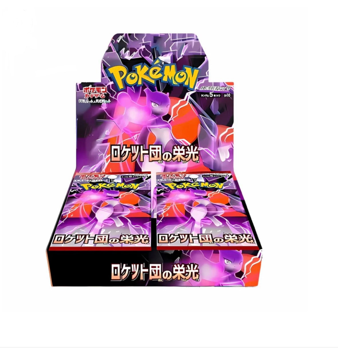Pokémon TCG: Glory of Team Rocket Booster Box