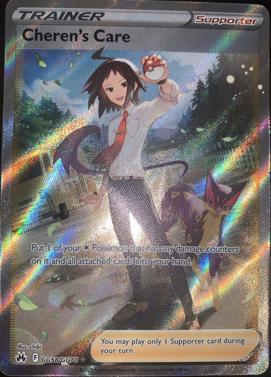 Cheren's Care #GG58 - Crown Zenith