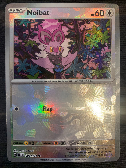 Noibat [Pokeball] #090 - Prismatic Evolutions