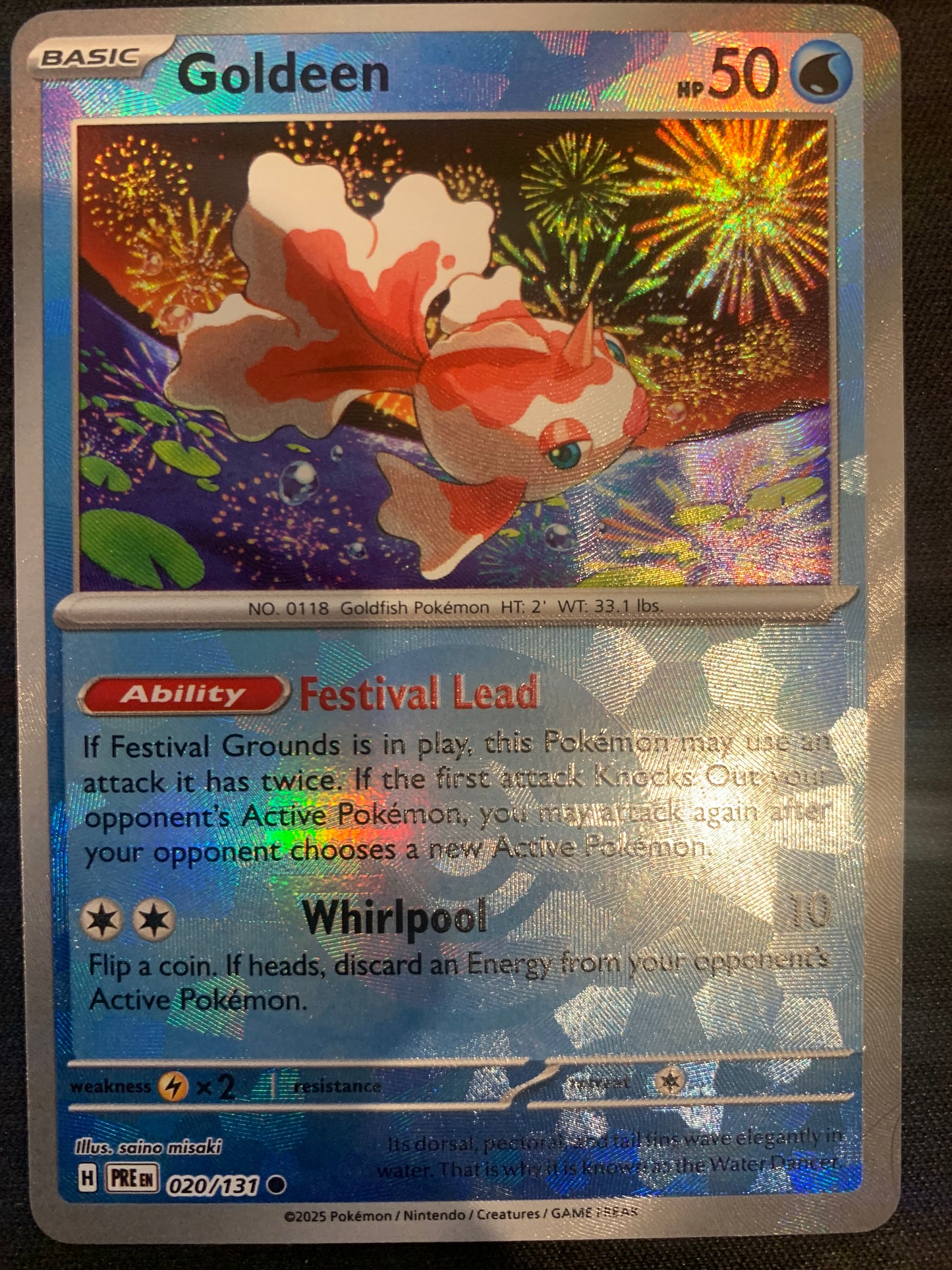 Goldeen [Pokeball] #020 - Prismatic Evolutions
