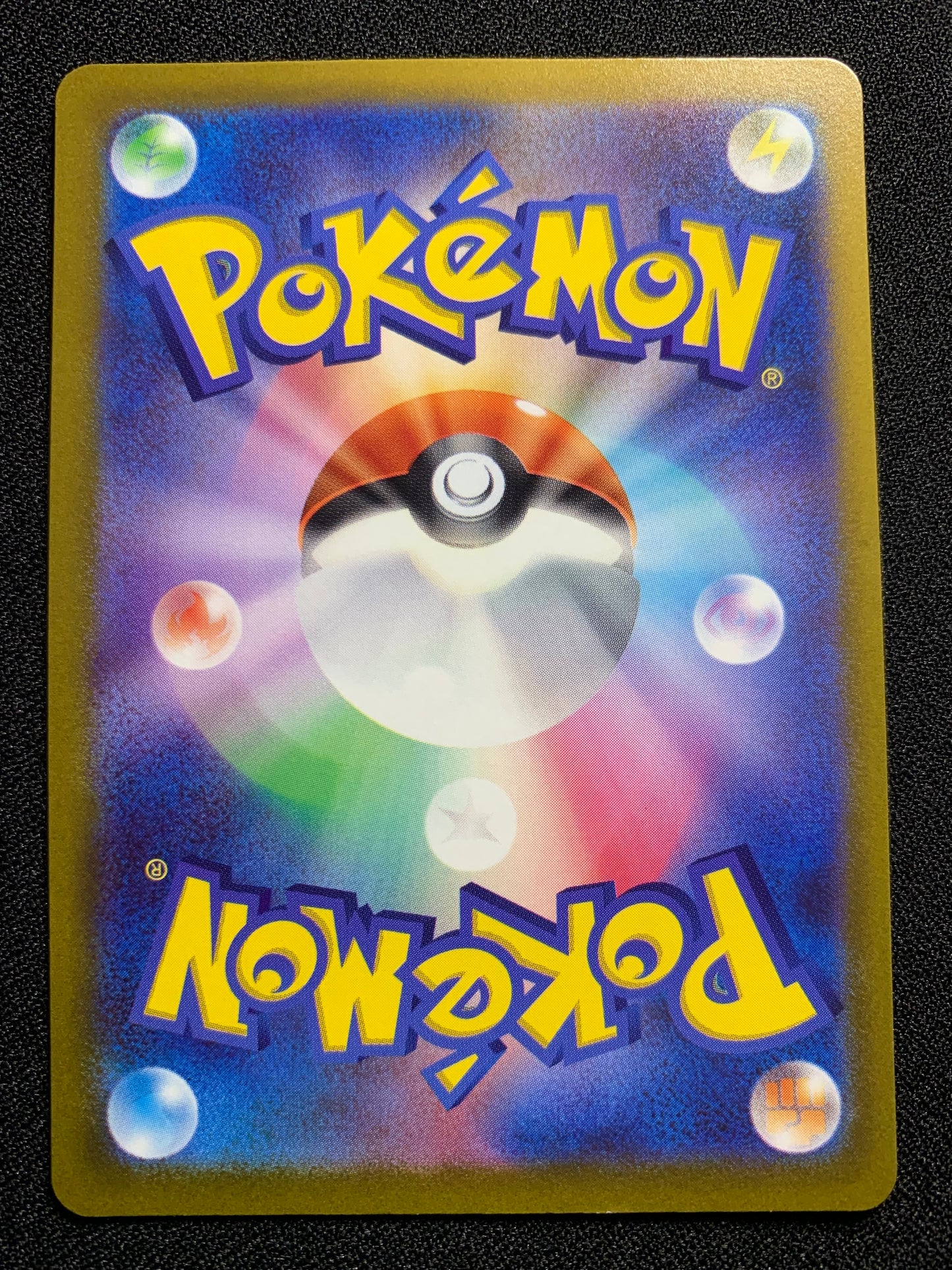 Snorunt [Poke Ball] #37 - Japanese Terastal Festival