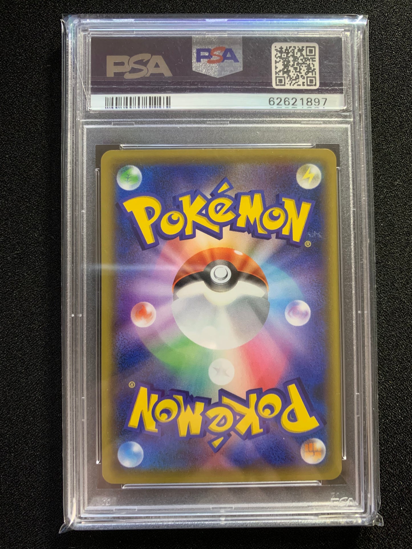Charizard Illustration Grand Prix [PSA10] #143 - Japanese Promo