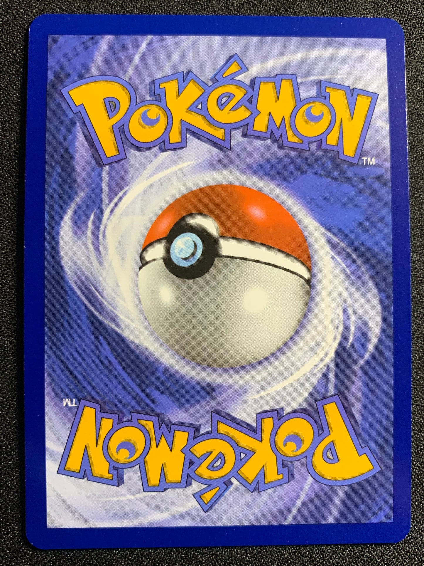 Duskull [Pokeball] #035 - Prismatic Evolutions
