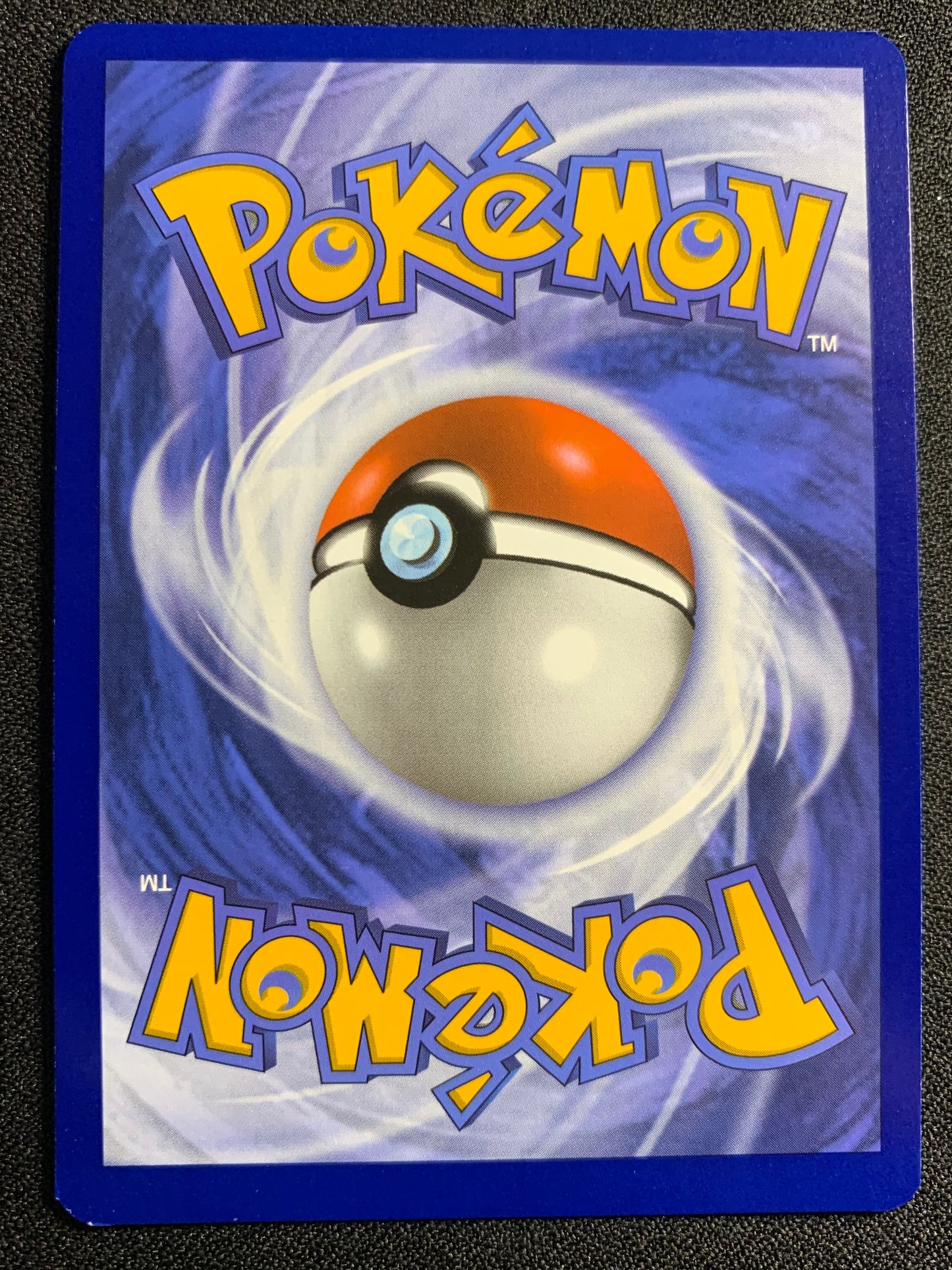 Larry's Skill [Poke Ball] #115 - Prismatic Evolutions