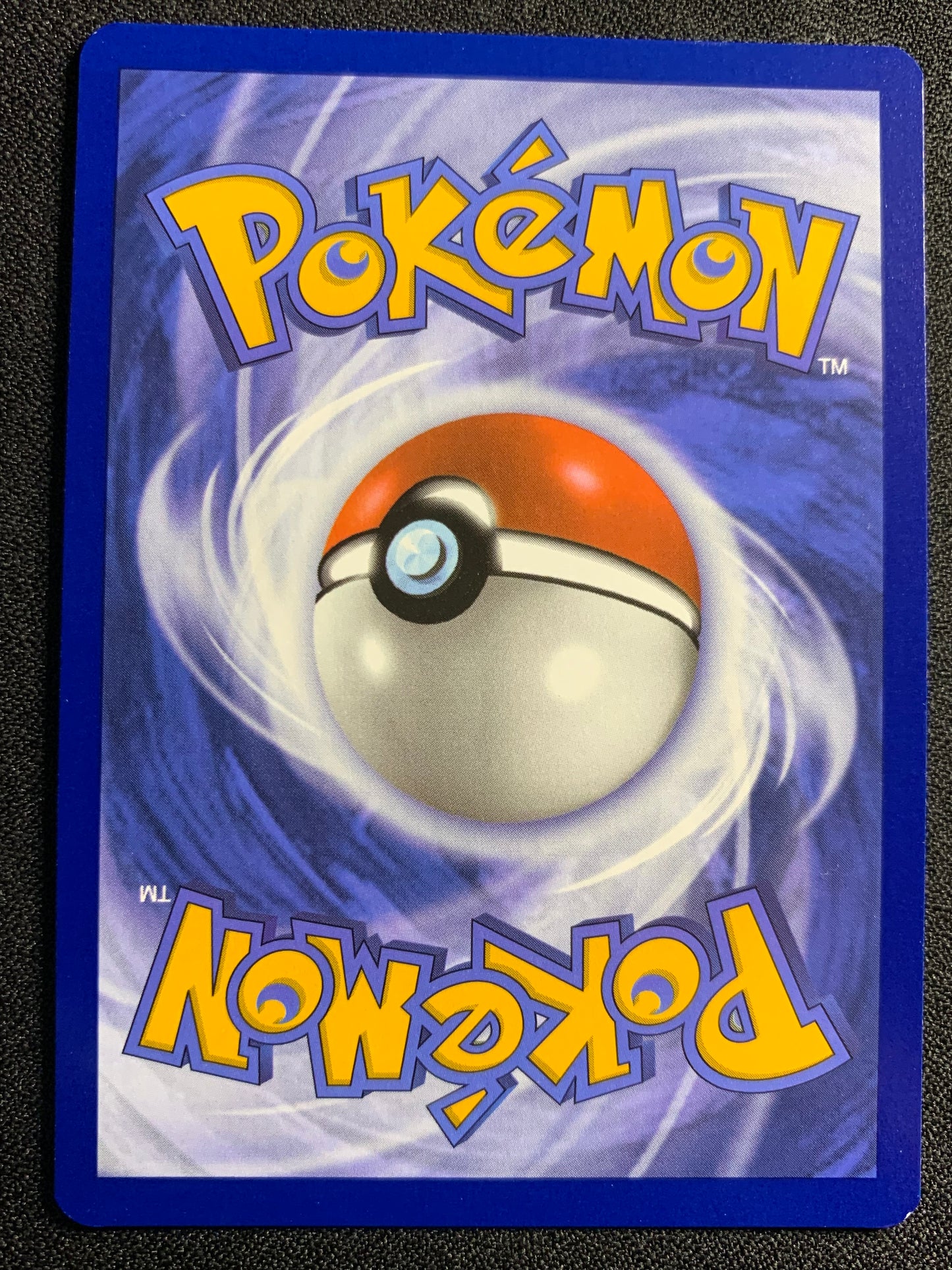 Professor Sada's Vitality [Poke Ball] #120 - Prismatic Evolutions