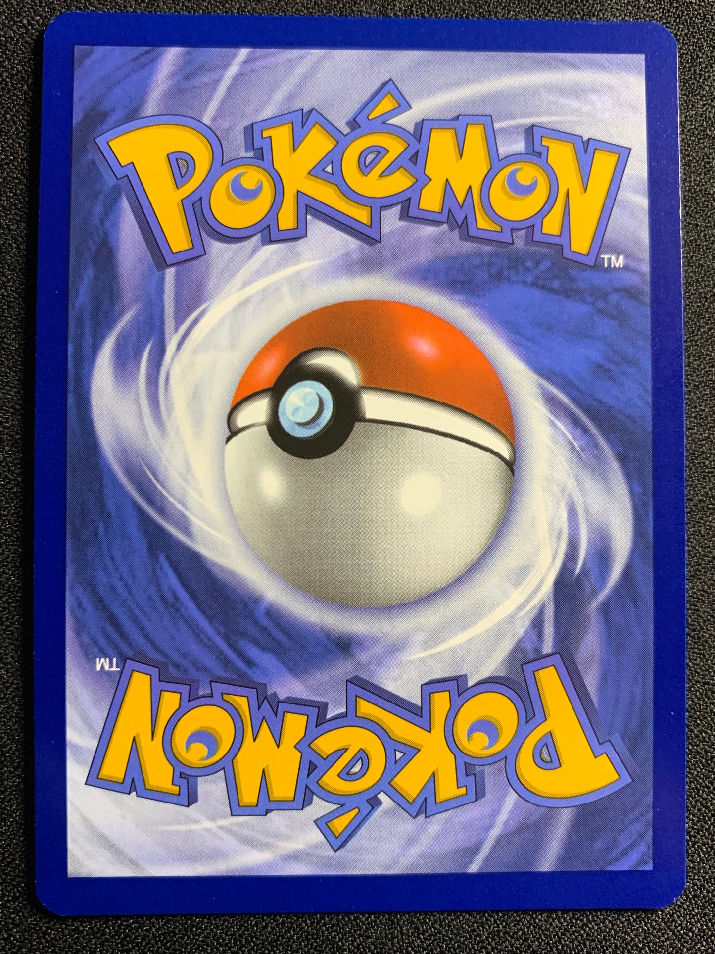 Techno Radar [Poke Ball] #130 - Prismatic Evolutions