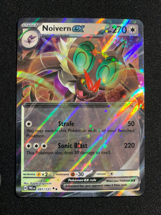 Noivern Ex #091 - Prismatic Evolutions